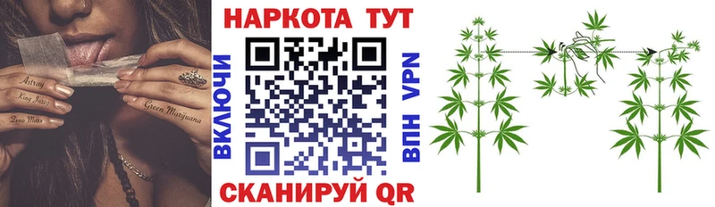 Метадон Новопавловск