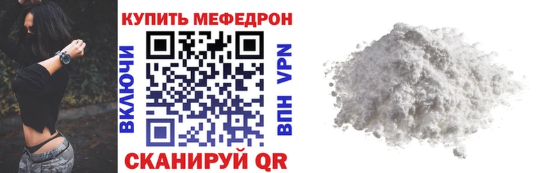 Виды наркотиков купить Новопавловск Alpha-PVP  КОКАИН  Галлюциногенные грибы  Конопля  ГАШ  Меф 
