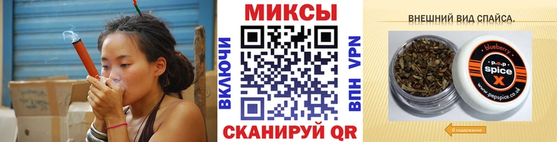 сайты даркнета клад  цена   Новопавловск  БУТИРАТ Butirat 