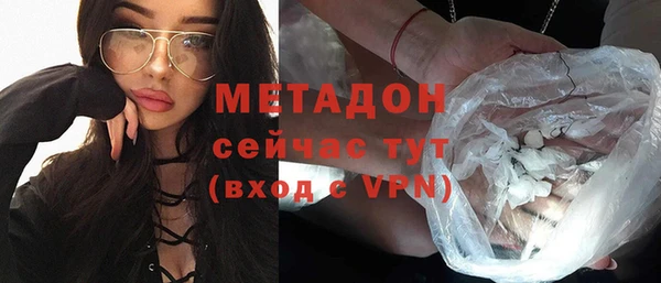 дурь Беломорск