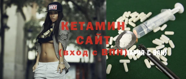 таблы Балабаново