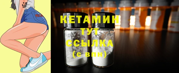 таблы Балабаново