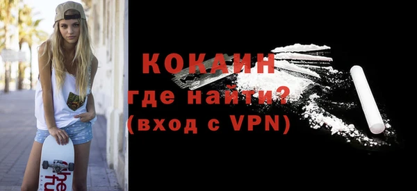 таблы Балабаново