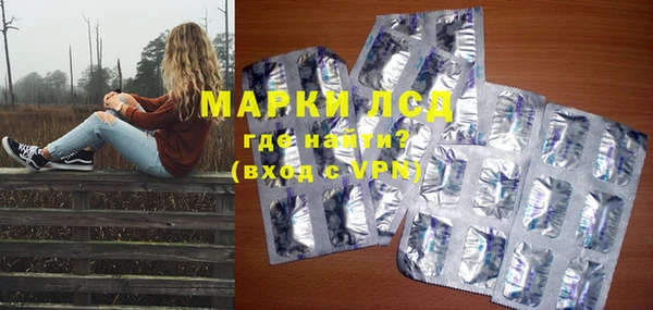 герыч Баксан