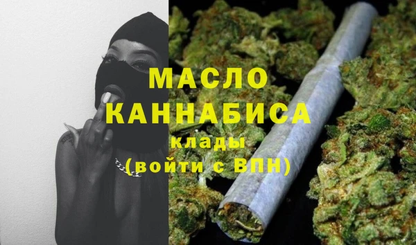 таблы Балабаново
