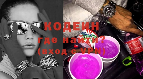 таблы Балабаново