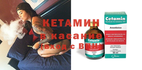 таблы Балабаново
