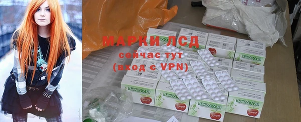 герыч Баксан