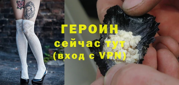 таблы Балабаново