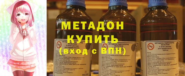 герыч Баксан