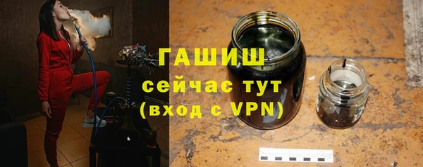 таблы Балабаново