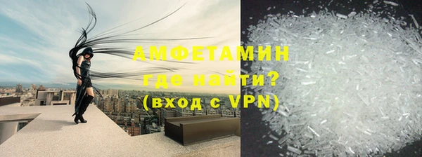 гашишное масло Балахна