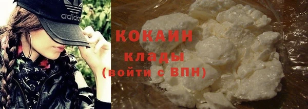 гашишное масло Балахна